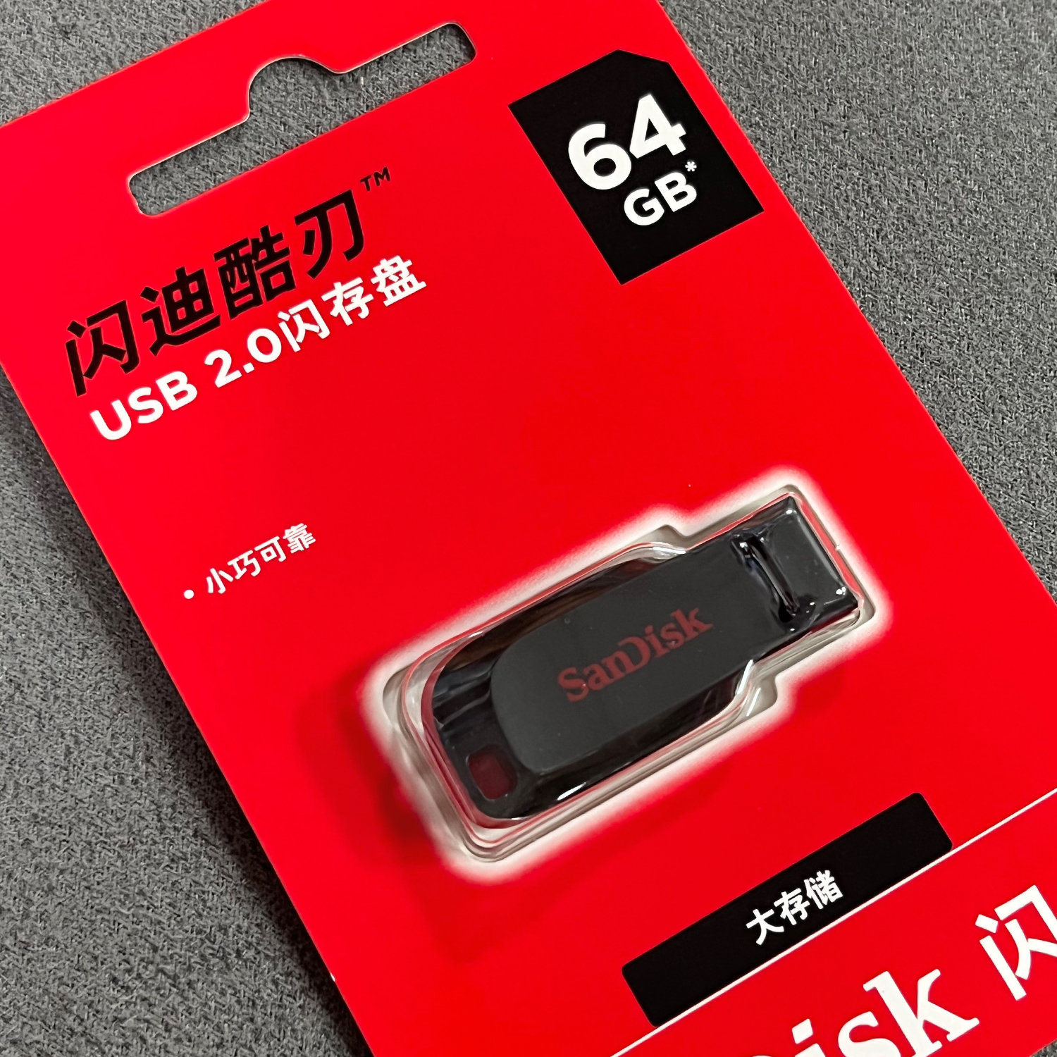 SanDisk USB2.0 FAT32 Cruzer CZ50 Pendrive Kompaktowy, szyfrowany pamięć USB USB2.0 do komputerów stacjonarnych i laptopów