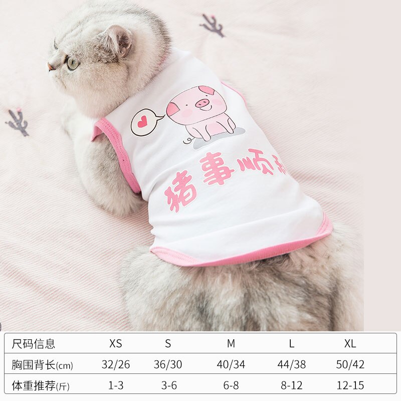 Nueva a prueba de viento sudaderas con capucha de gato suéter de lujo productos de Gatos Para mascotas Navidad Ropa Para Gatos Ropa de invierno OO50WY: B / M