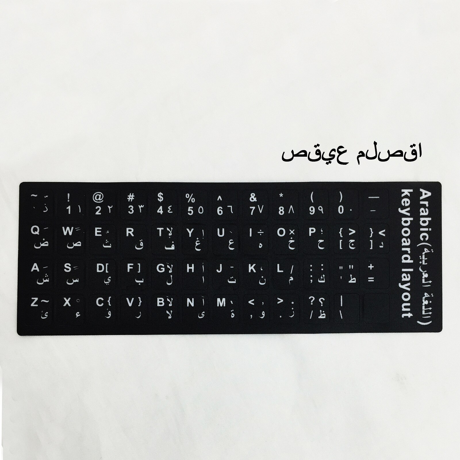 3PCS Notebook Keyboard Stickers Russian French English Arabic Spanish Portuguese Hebrew Keyboard Stickers Letter Alphabet Layout: A