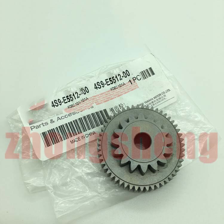 Curved Beam Motorcycle Motor Teeth Spark Teeth for YAMAHA Crypton R T110 110 T110C C8 LYM110-2 LYM110 4S9-E5512-00 Motor Parts