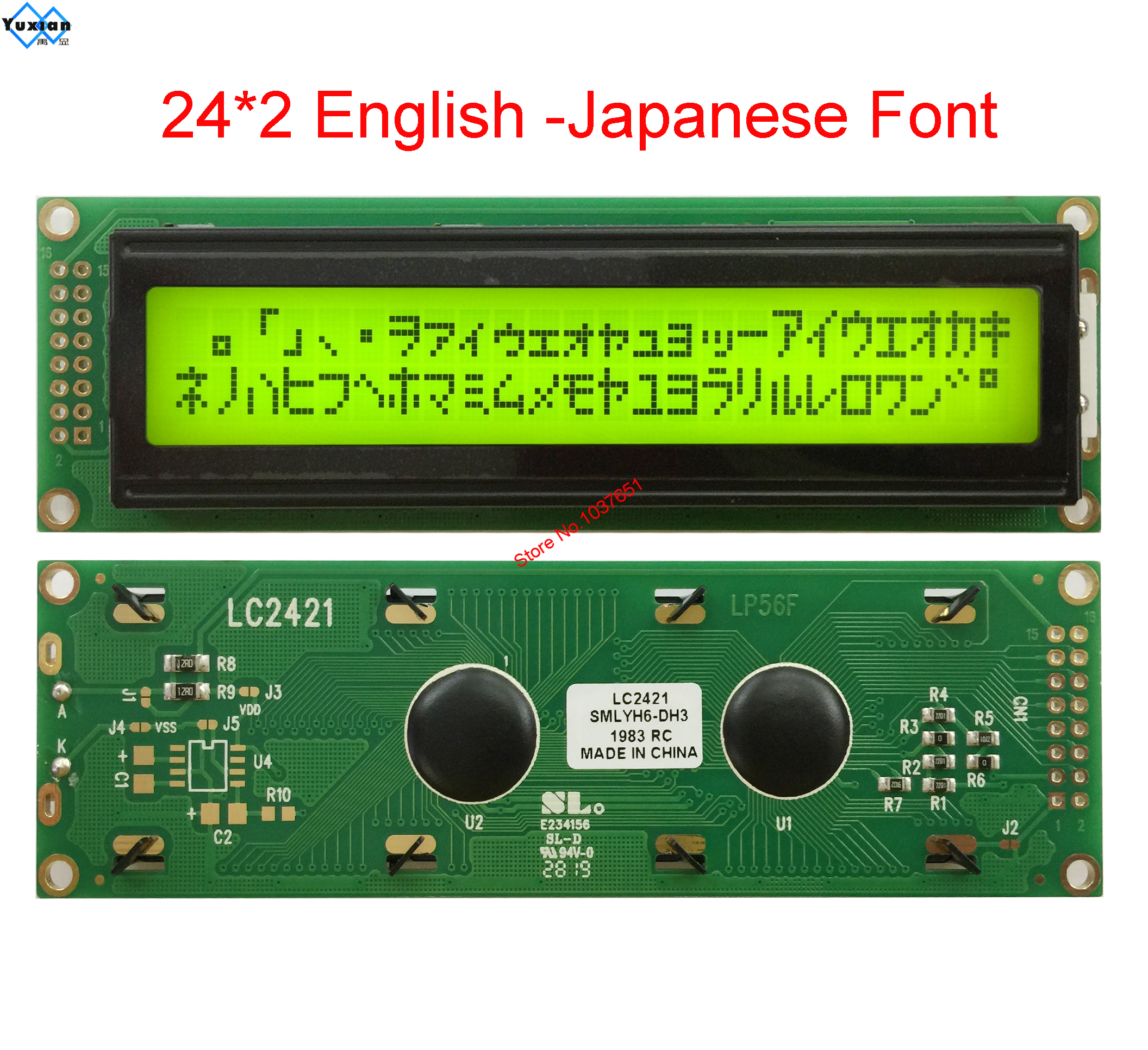 2402 24X2 Lcd Display Karakter Screen Module LC2421 SPLC780D1