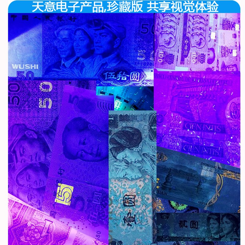 LED UV Flashlight 365nm UV Flashlight Portable Scalable Function Urine Stains Pet Urine Stains Detector