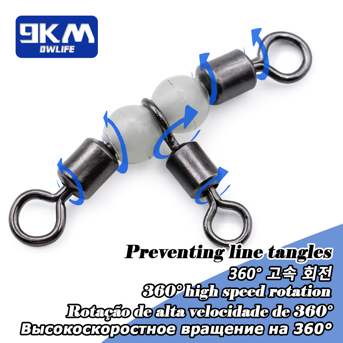 3 Way Swivels 15~60Pcs Three Way Fishing Swivel Tackle Saltwater Fishing Barrel Swivel Fishing Line Connector With Glow Beads