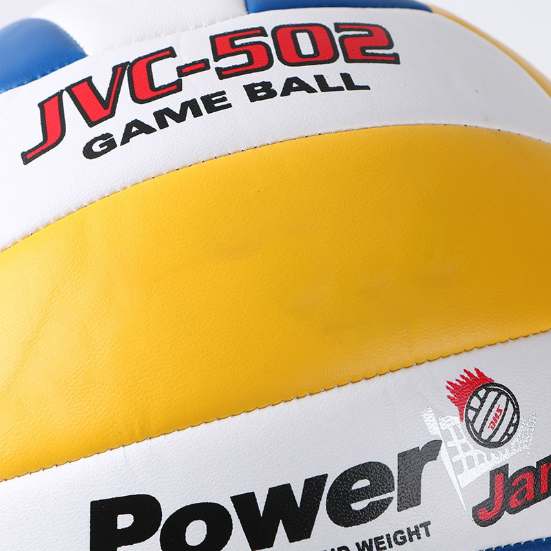 Inflatable Soft Volleyball No. 5 Senior High School Entrance Examination Students Training Special-Purpose Ball