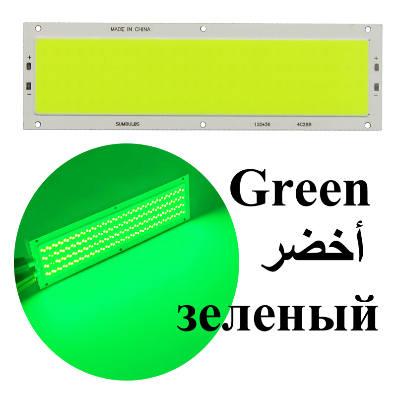 120*36Mm Ultra Heldere 1300LM 12W Cob Led Light Strip 12V Dc Voor Diy Autolichten werk Lampen Thuis Lampen Bar Cob Chip