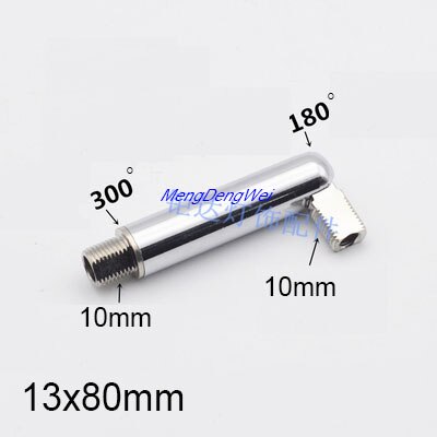 Universal Joint lamp light mechanical steering plated steering head headband fixed connection piece Lighting Accessories: M25 / 20PCS