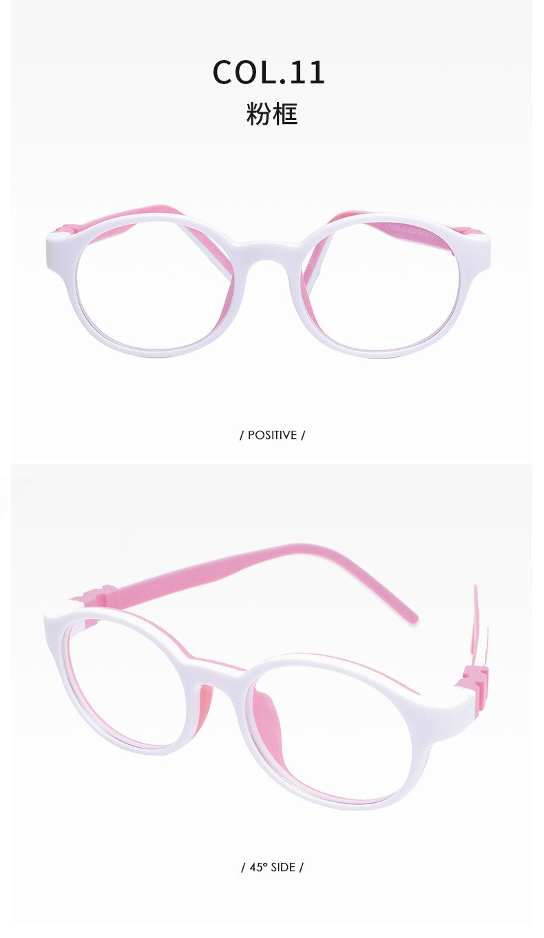 Adjustable Blue-Ray Protection Children Silicone Eyeglasses TR90 Flexible Detachable Vision Glasses Kid Optical Eyewear: Beige