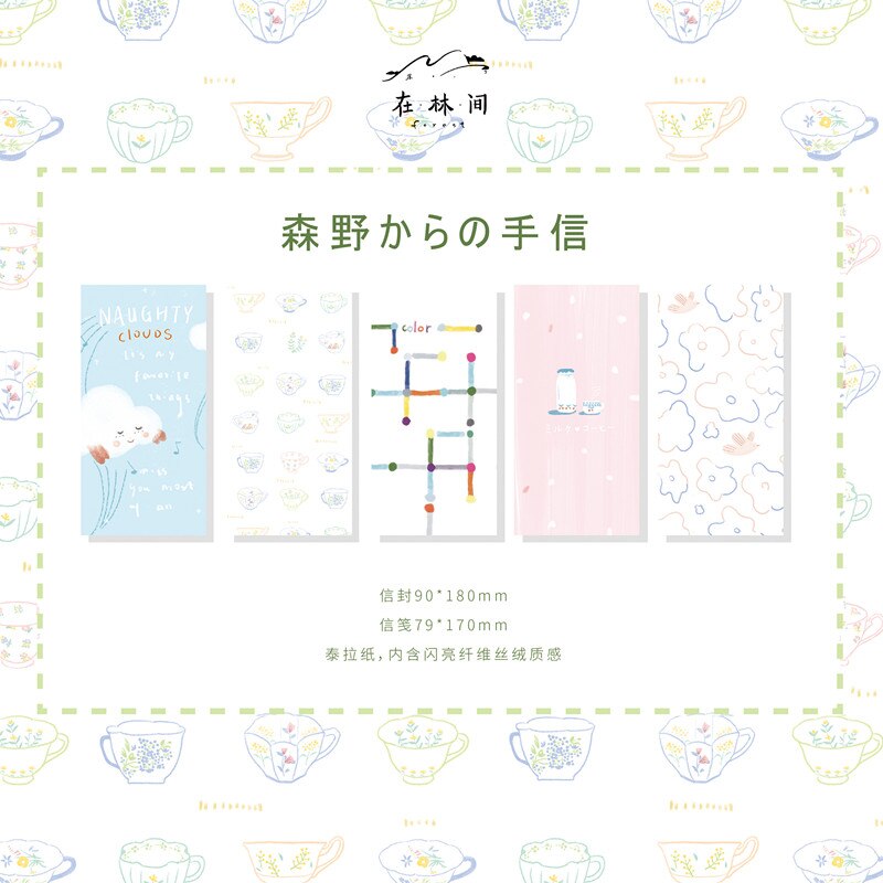 Morino's letter Envelope Letter Paper Set Message Blessing Love Letter Bullet Journaling Accessories Aesthetic Stationery