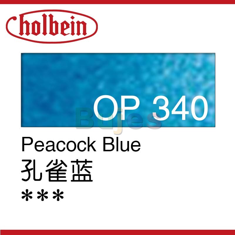 Holbein Artist Oil Colour Pencil/Blue OP312-OP395 Suitable for Coloring and Painting, Colored Pencil ,Fine, Light: OP340