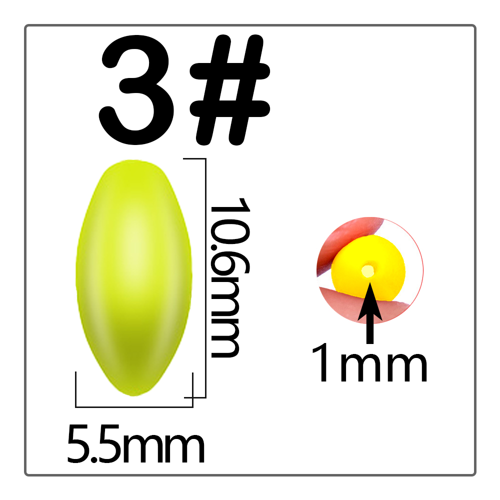 EVA Eye-catching Bean Fishing Float Fluorescent Drift Ball Foam Hit Indicator Fishing Float Buoyancy Ball Fishing Accessories: Brown