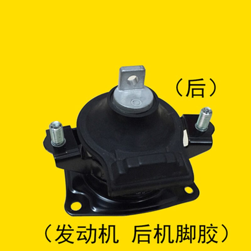 For 03-07 Honda Accord 2.4L Motor & Trans. Mount Kit 6PCS Auto Trans 50810-SDA-A02 50820-SDA-A01 50830-SDA-A04