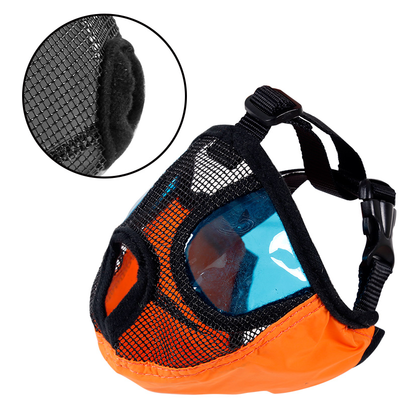 Breathable Mesh Short Snout Pet Dog Muzzle Adjustable Pug Mouth Muzzle Mask Anti Bark Bite Chew Muzzles For Dogs French Bulldog