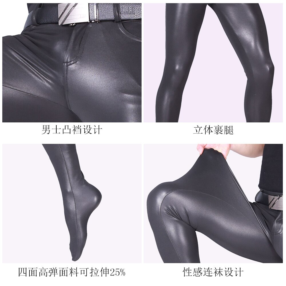 Latex Ballett Strumpfhosen Faux Leder Strumpfhosen männer Casual Bleistift Hosen Club Tragen Seitlichen Nahtlose Junioren Liggings Lederhose