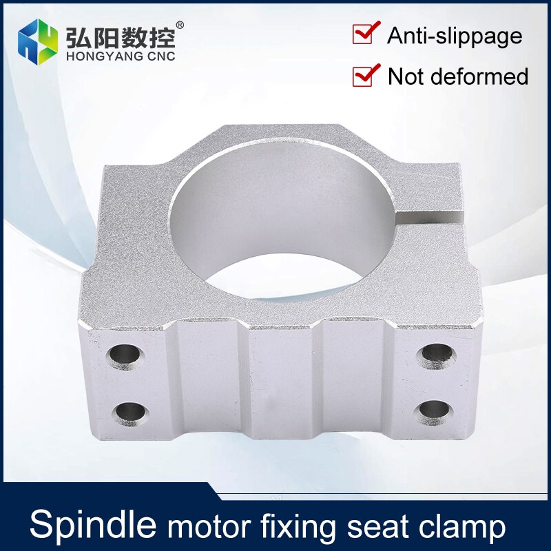 Spindle Motor Bracket 48mm 52mm Fixed Clamping Screw Spindle Clamping Aluminum Holder Clamp For CNC Machine Spindle