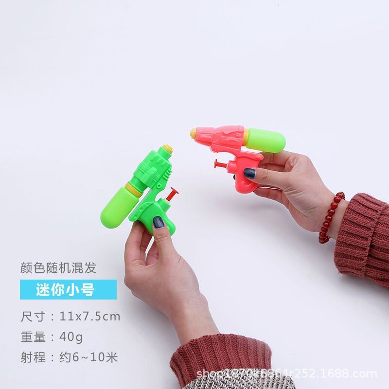 Large Capacity Long Range Summer Water Gun Toy Pool Toys Classic Children Beach Toy Water-splashing Festival Drift Toys: Mini random color