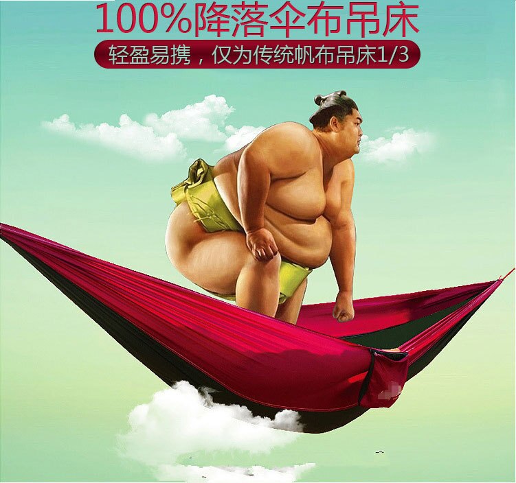 300kg- delige buitentent hangmat parachute doek hangmat hangmat 230 * 90 cm grotere hangmat boomtent