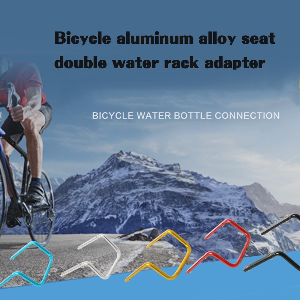 Aluminum Alloy Bicycle Bottle Holder Adapter Cycling Double Water Bottle Cage Rack Converter Saddle Mount for MTB Road Bike