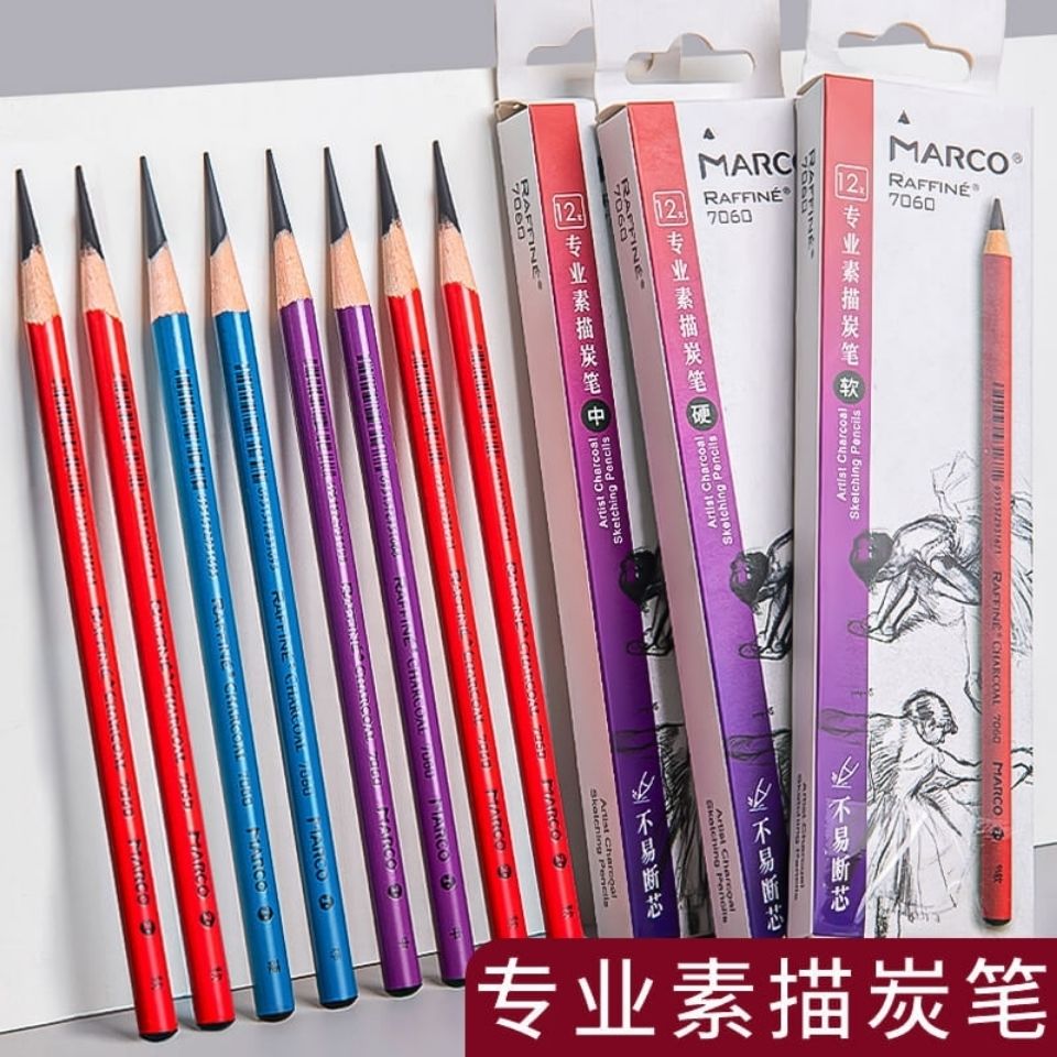 MARCO sketch charcoal art students special soft and medium hard charcoal pencil sketch beginner painting pencil set