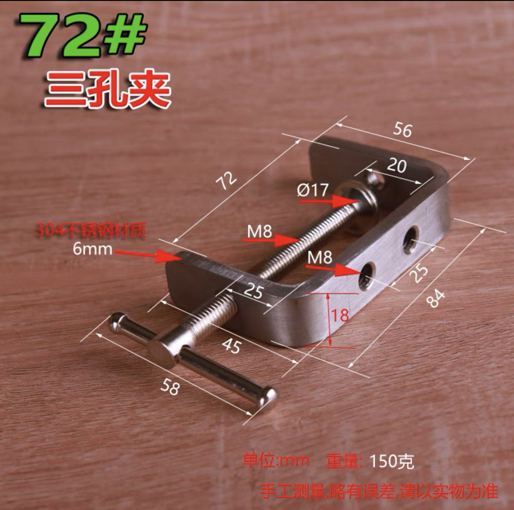 Heavy Duty Houtbewerking Klem Set 304 Rvs C Klem Tijger Klem Gereedschap Voor Lassen/Carpenter Diy Hand Tool grip Knippen