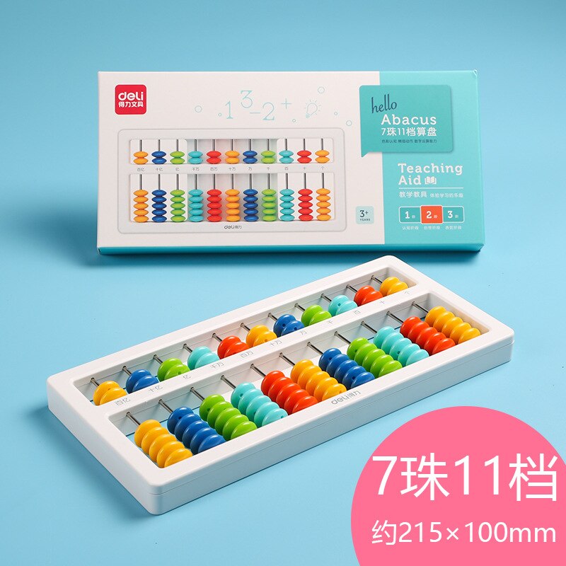 Boulier de charcuterie maternelle comptoir pour enfants boulier apprentissage de l'arithmétique mentale avec les étudiants enseignement jouet boulier: 7 beads 11 files