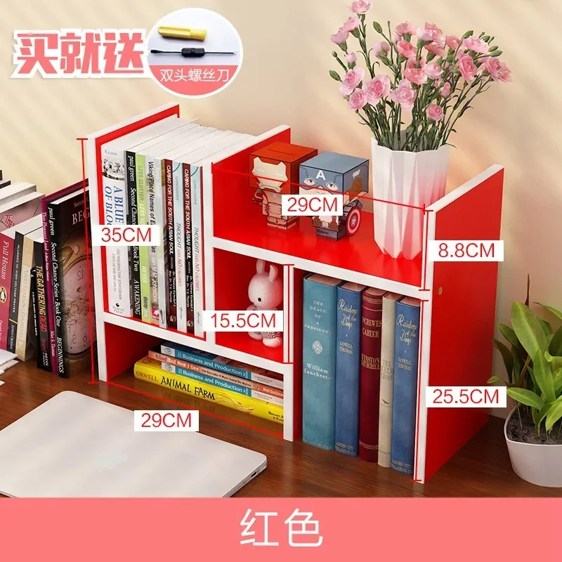 Desktop simple bookshelf, desk shelf, simple modern student and children's desk, office desk, storage and organization rack: GRAY