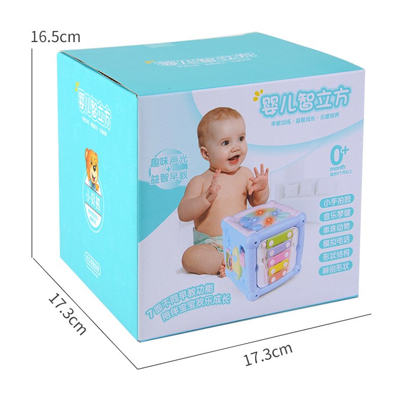 Baby Music Drum Children's Hexahedron Puzzle Multi-Functional Study Table Hand Drum Wisdom Cube Polyhedron Toy