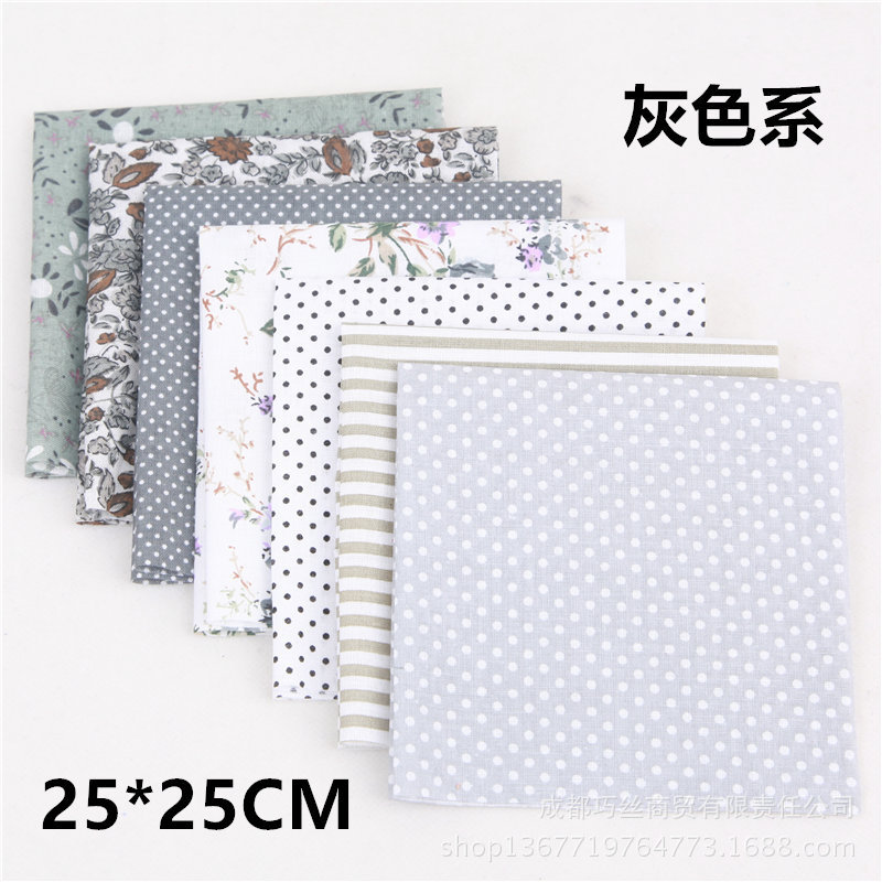 7 pièces/ensemble carré coton tissu imprimé tissu couture Quilting tissus pour Patchwork bricolage 100% coton décontracté plante imprimé 7 pièces/ensemble carré coton tissu imprimé tissu couture Quilting tissus pour Pa: 25X25CM 2