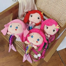 Mädchen Kinder Schulter Taschen Schöne Plüsch Umhängetasche Kinder Junge Mädchen Cartoon Fischschwanz Schulter Tasche sac ein haupt femme handtaschen