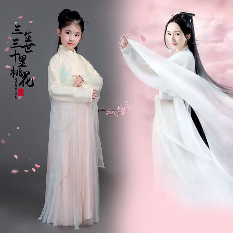 Trajes chinos de baile tradicionales para niñas, ópera antigua dinastía tang han ming hanfu, vestido infantil, ropa de danza folclórica para niños