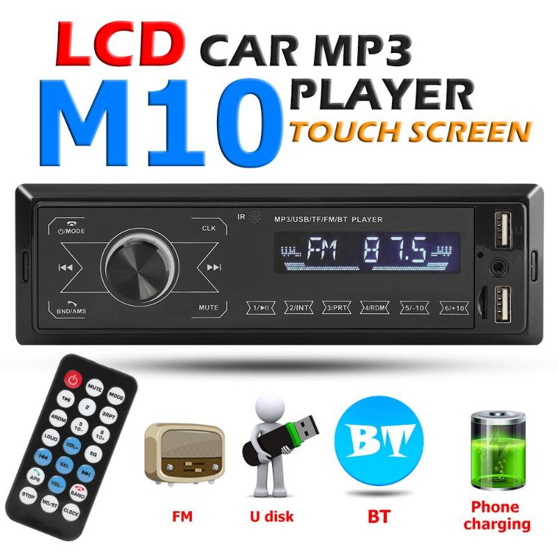 Autorradio estéreo para coche, reproductor MP3, 1 DIN, 1 unidad principal, receptor de Radio FM, AUX-In, 4,0 M10