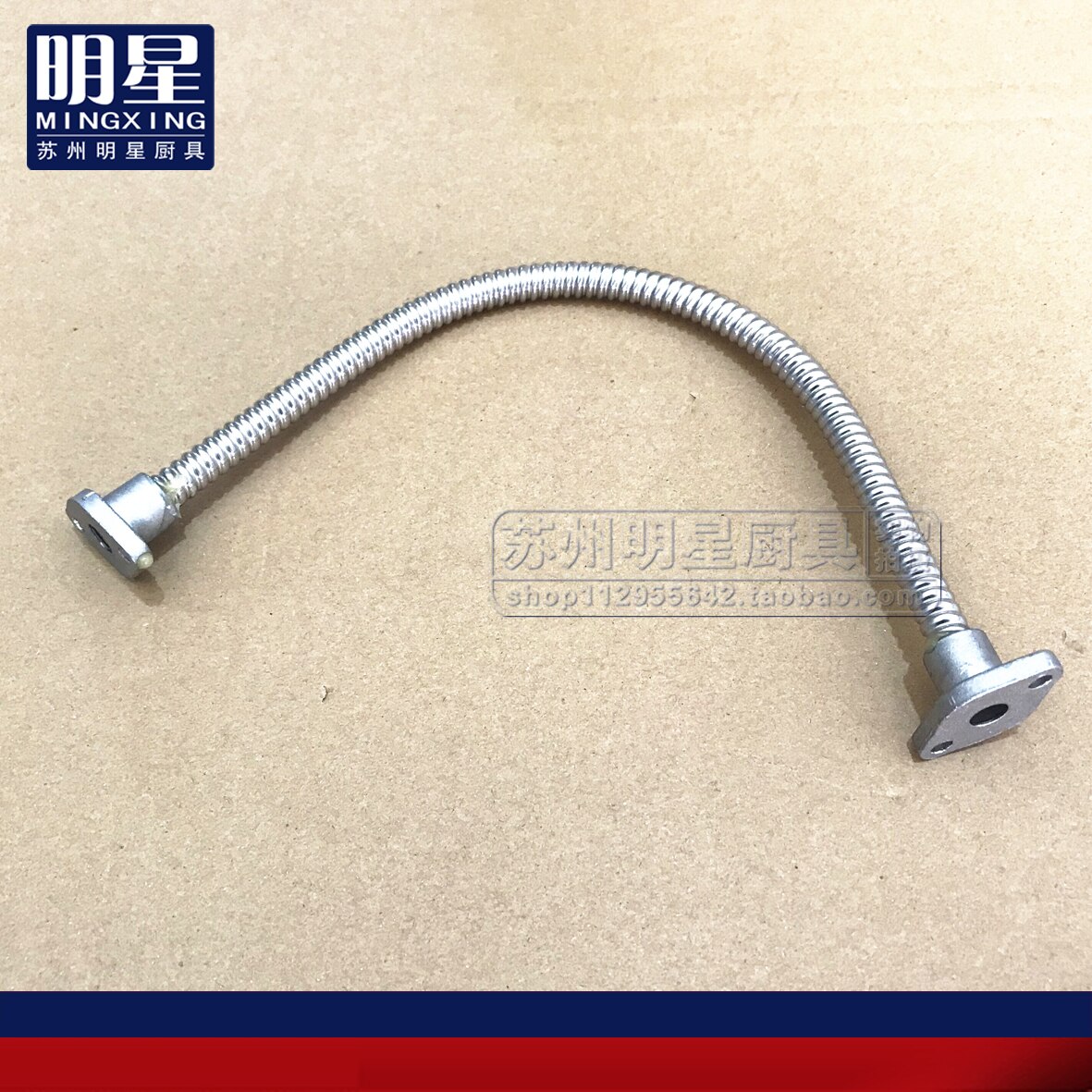 Non-Fan Pasta Cooker Ignition Valve Fuel Gas Flat Noodle Cooking Barrel Ignition Valve Luzhu Furnace Electronic Ignition Device