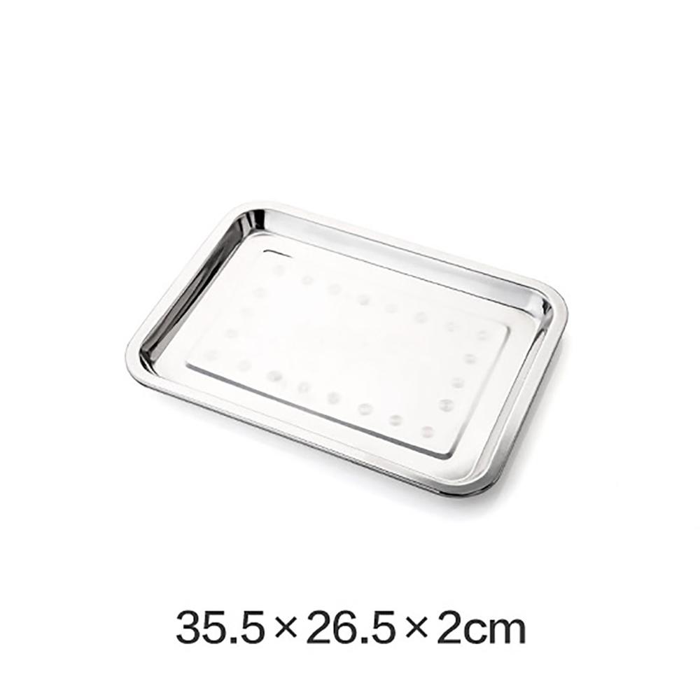 OTHERHOUSE Stainless Steel Serving Plate Dumpling Dish Rectangle Vegetable Fruit Tray Baking Cooking Restaurant Plates Tableware: 35.5 26.5 2 cm