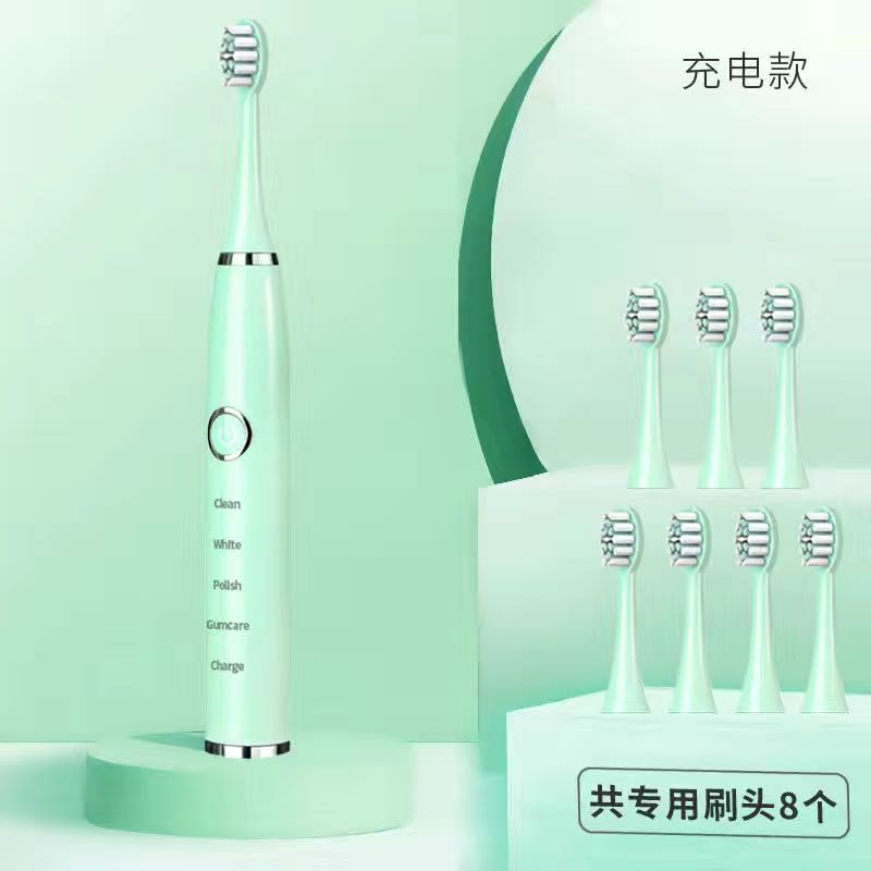 Electric toothbrush ultrasonic USB charger rechargeable waterproof soft toothbrush replaceable brush head set: green 8 brushes