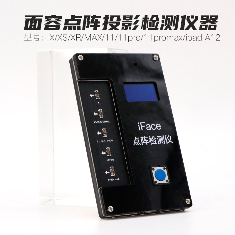 Qianli iface matrix tester iface dot projektor til iphone x -11 pro ipad  a12 ansigt id test reparation hurtig diagnose fejl: Intet batteri iface