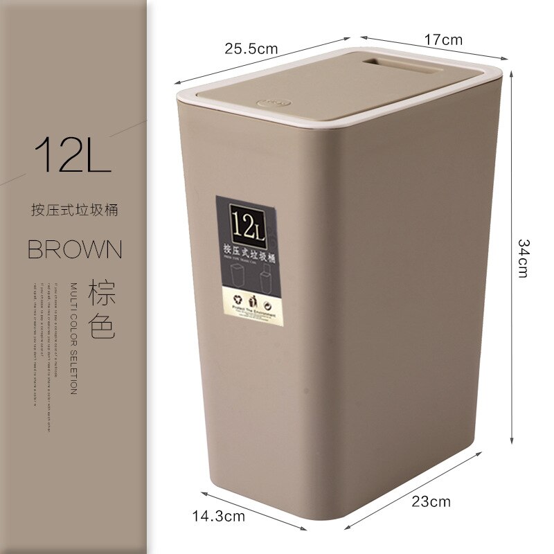 Thickened Plastic Waste Bins Pressure Cover Compression Toilet Home Living Room Decoration Large Trash Cans 8L/12L: Brown / 12L