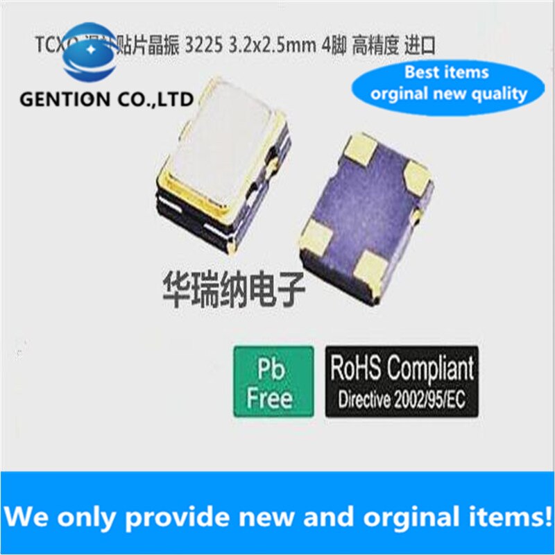5Pcs 100% En Orginal Tcxo 3225 Kds Wafer Kristal Oscillator 16M 16Mhz Hoge Precisie 3.3V +-0.5PPM 4PIN