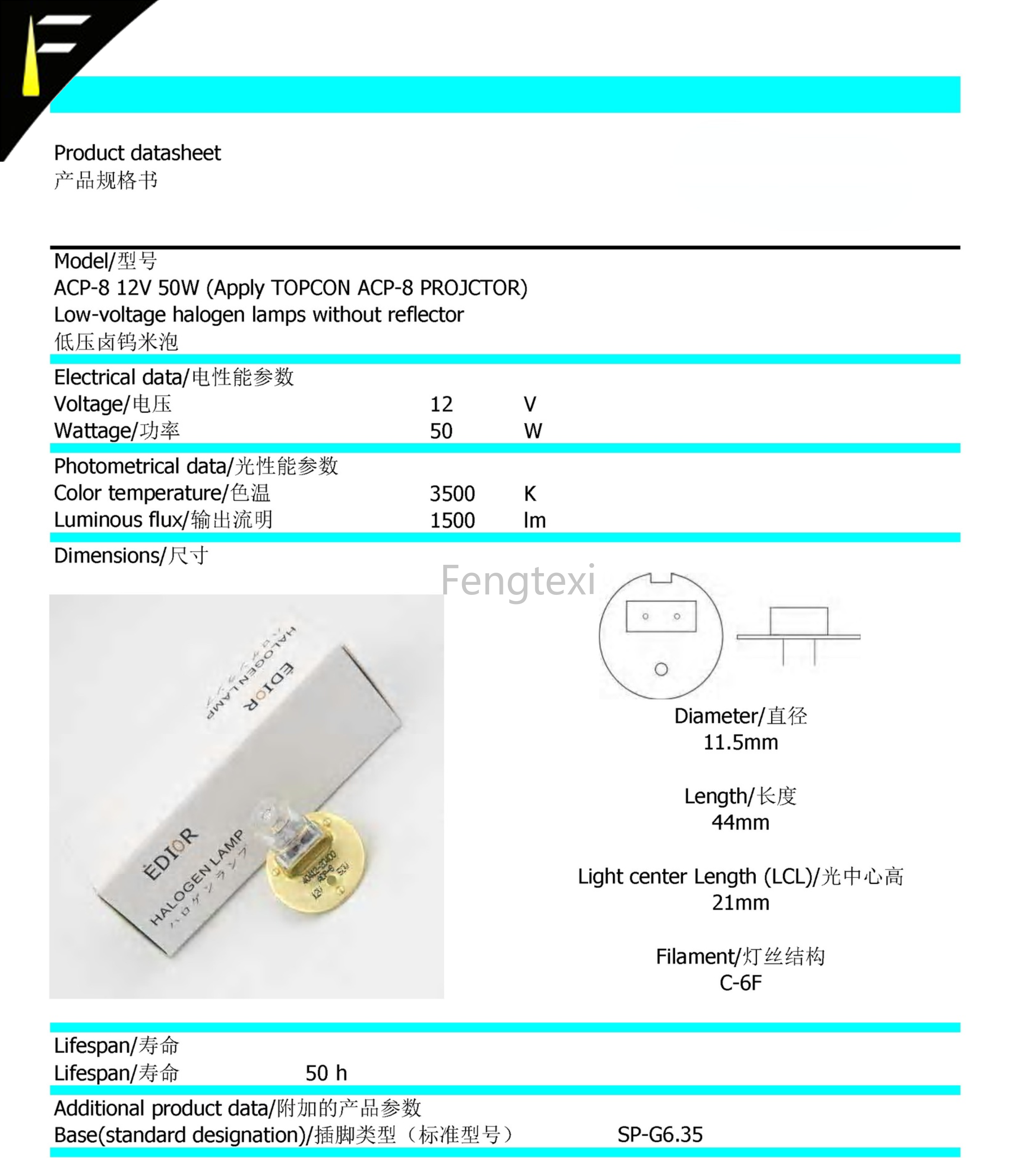 EDIOR Compatible for PH ACP-8 12V 50W TOPCON 42412-20400 Projector Bulb 12V50W Censor Light Bulbs Halogen Lamp Lights-&amp;-lighting