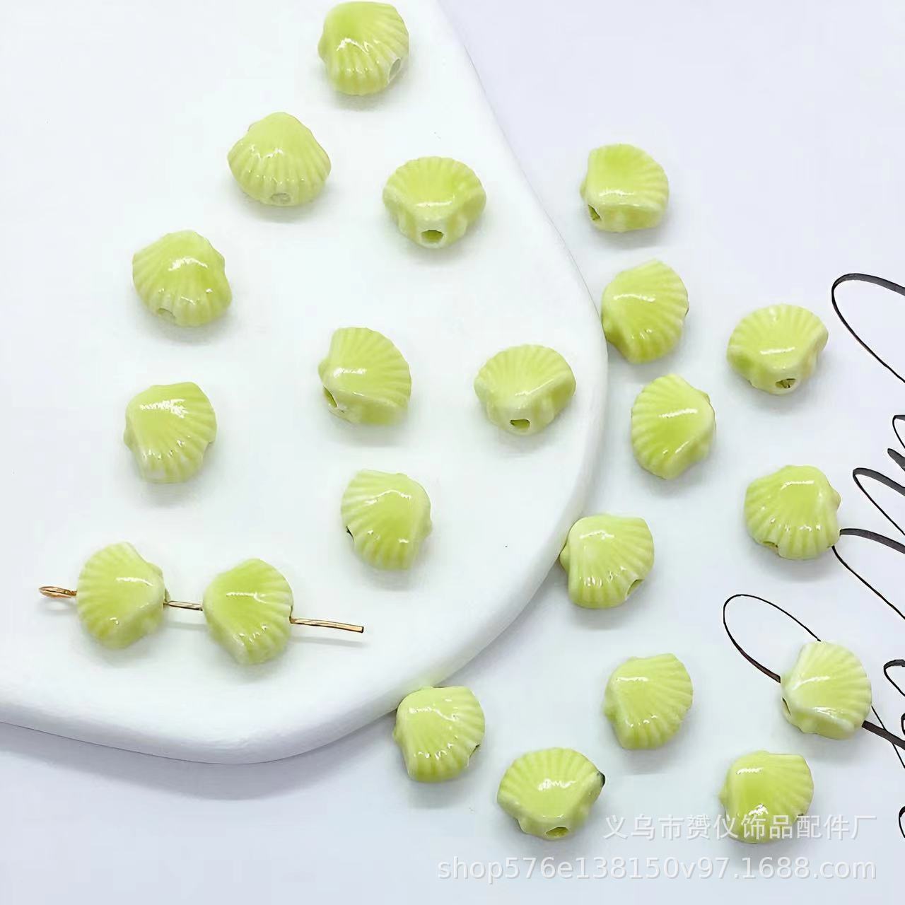 10pcs/lot 10x12MM Small Shell Beads Charms Ceramic Spacer Loose Beads For Jewelry Making DIY Bracelet Earring Accessories: MULTI