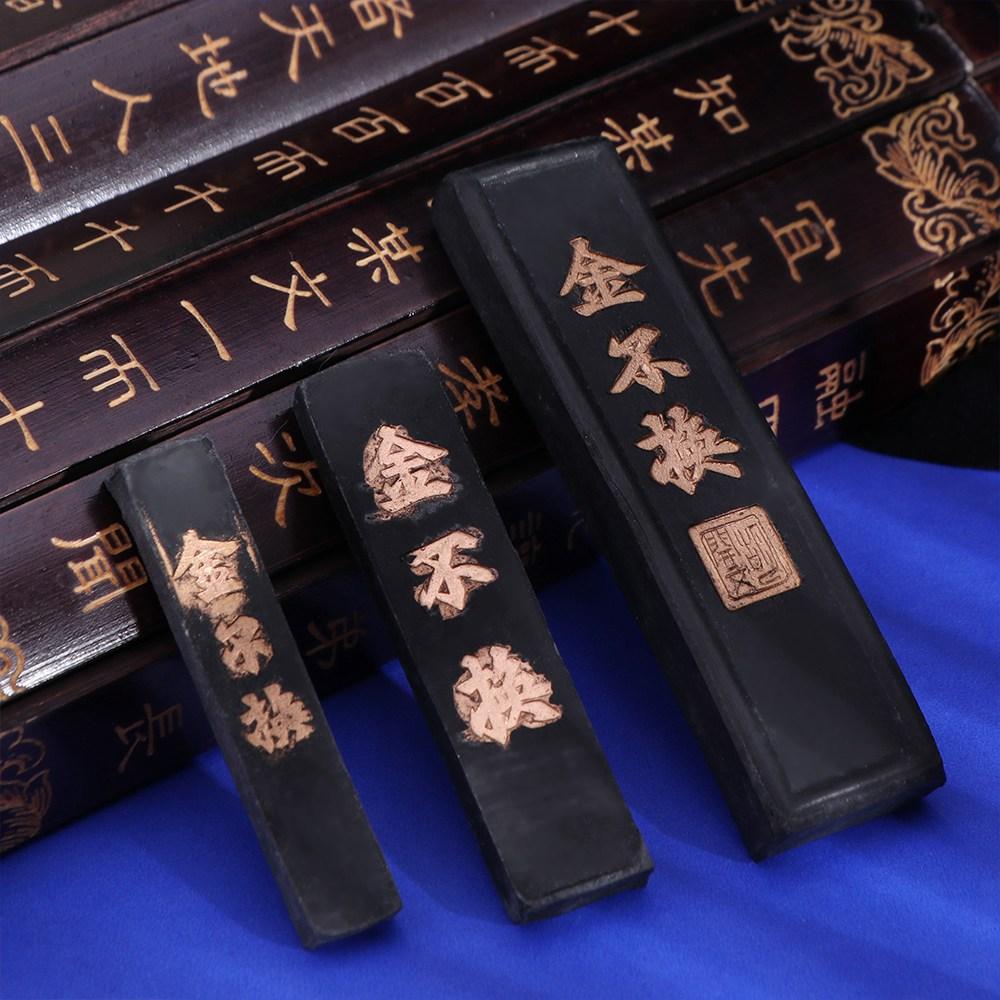 Chinese Painting Calligraphy Ink Stick Writing Traditional Grinding Ink Block Black Calligraphy Solid Ink Artist