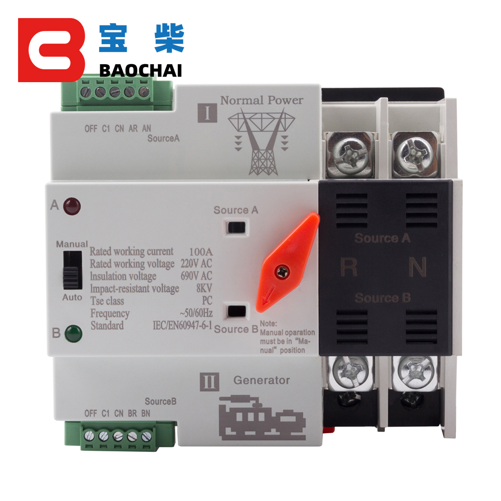 W2R 2P 100A 220V Mini ATS Power Automatische Omschakeling Elektrische Selector Smart Switches Controller generator deel