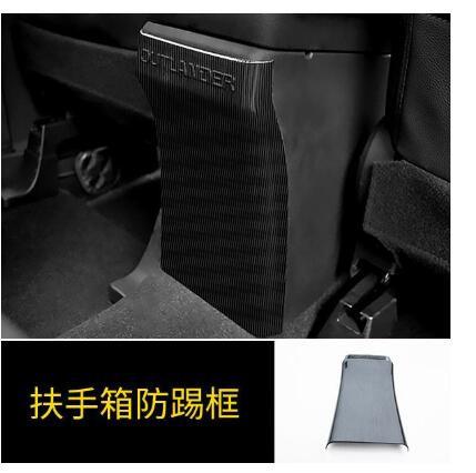 Voor Mitsubishi Outlander Hoge Roestvrijstalen Interieur Pailletten, Dashboard Trim: Bruin