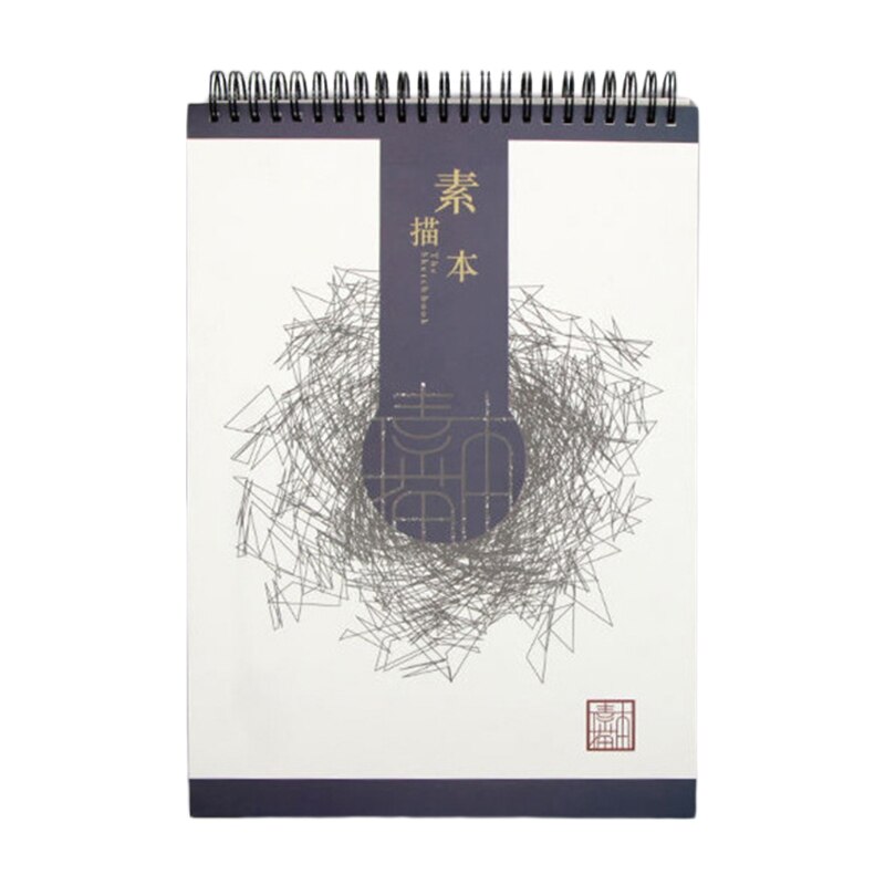 50Sheets A4 Paper Watercolor Sketch Book Notepad for Painting Drawing Sketchbook C90C