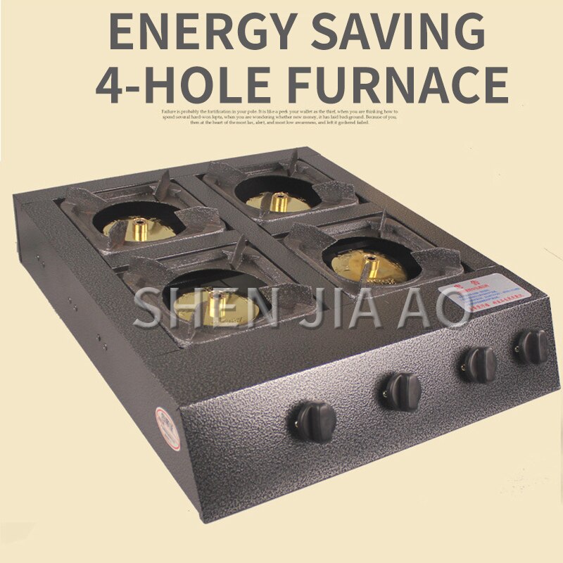 Natural/ liquefied gasCommercial gas stove Multi-head gas stove Four-holes energy-saving stove Fierce fire kitchen stove 1PC