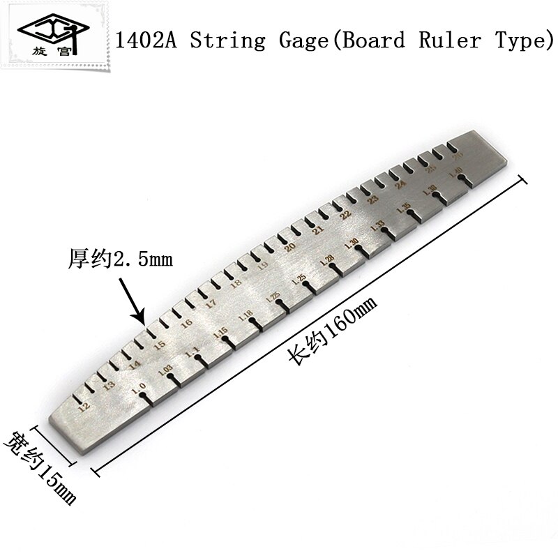 Xuangong Piano Tools 1402 String Measuring Instrument Scale String Model Measuring Tool High-pitch Piano Strings: 1pc 1402A