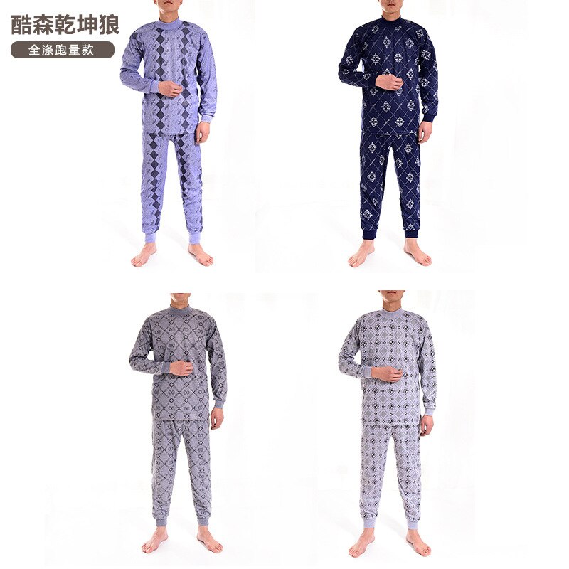 Men's Autumn Clothing and Trousers Set Polyester Special Middle-aged and Elderly Stalls Printed Underwear Pijama Thermal