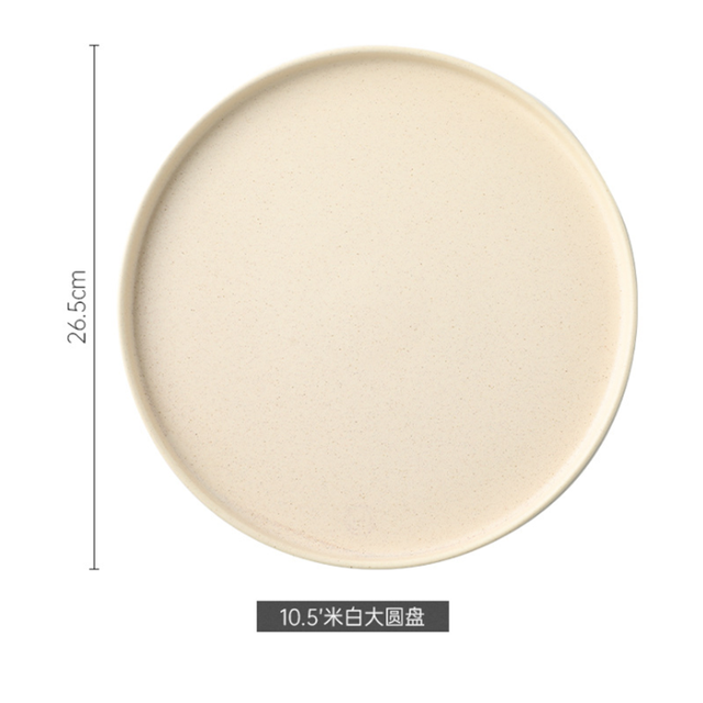 Bandeja de cubiertos de Color sólido, placa de cerámica, utensilios de cocina, juego de vajilla, decoración de pared, cuenco doméstico: 10.5in White Plate