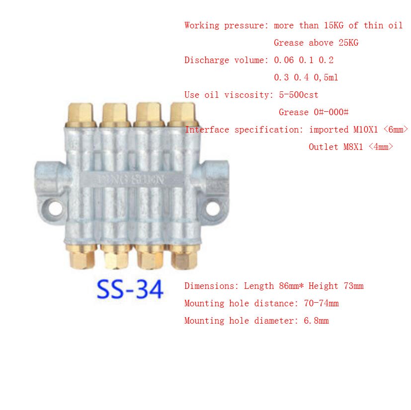 1PC Volumetric Oil Distributor 2-6 Way Lube Oil Piston Distributor Value Manifold Block For Lube Pump CNC Machine Tool Lathe: 5