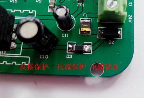 0-5V 0-10V 4-20MA Wägezelle sensor Verstärker Sender dms wandler