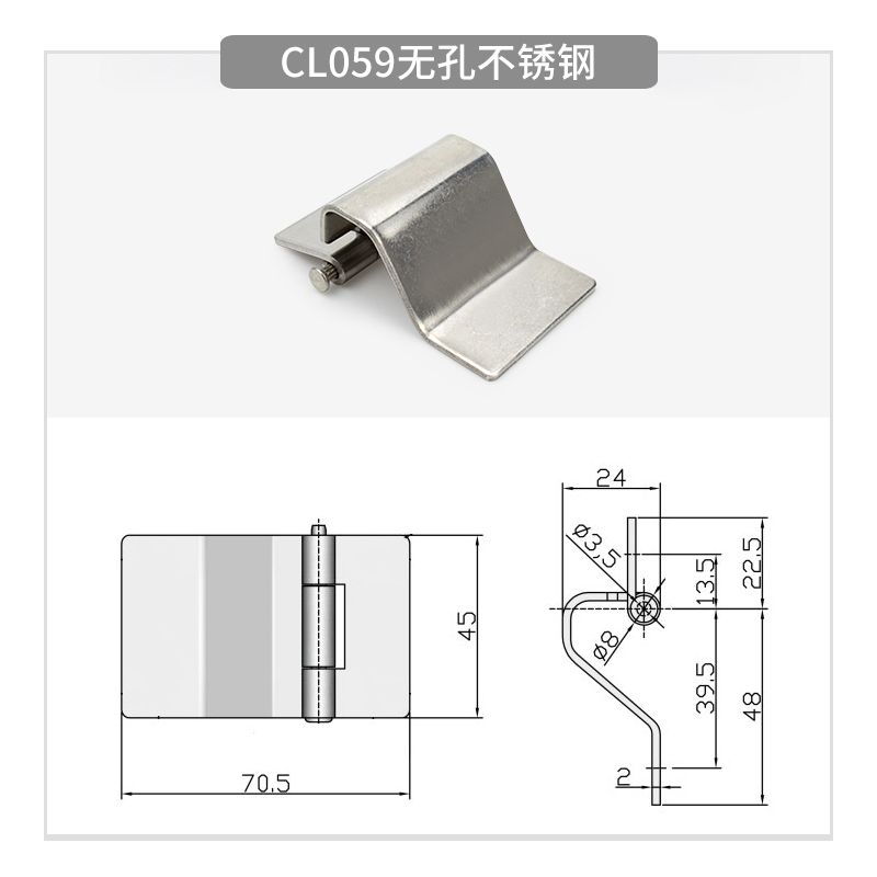 Stainless Steel Welded Hinges, Hardware Furniture Concealed Door Hinges Concealed Load-bearing Hinges: Gold