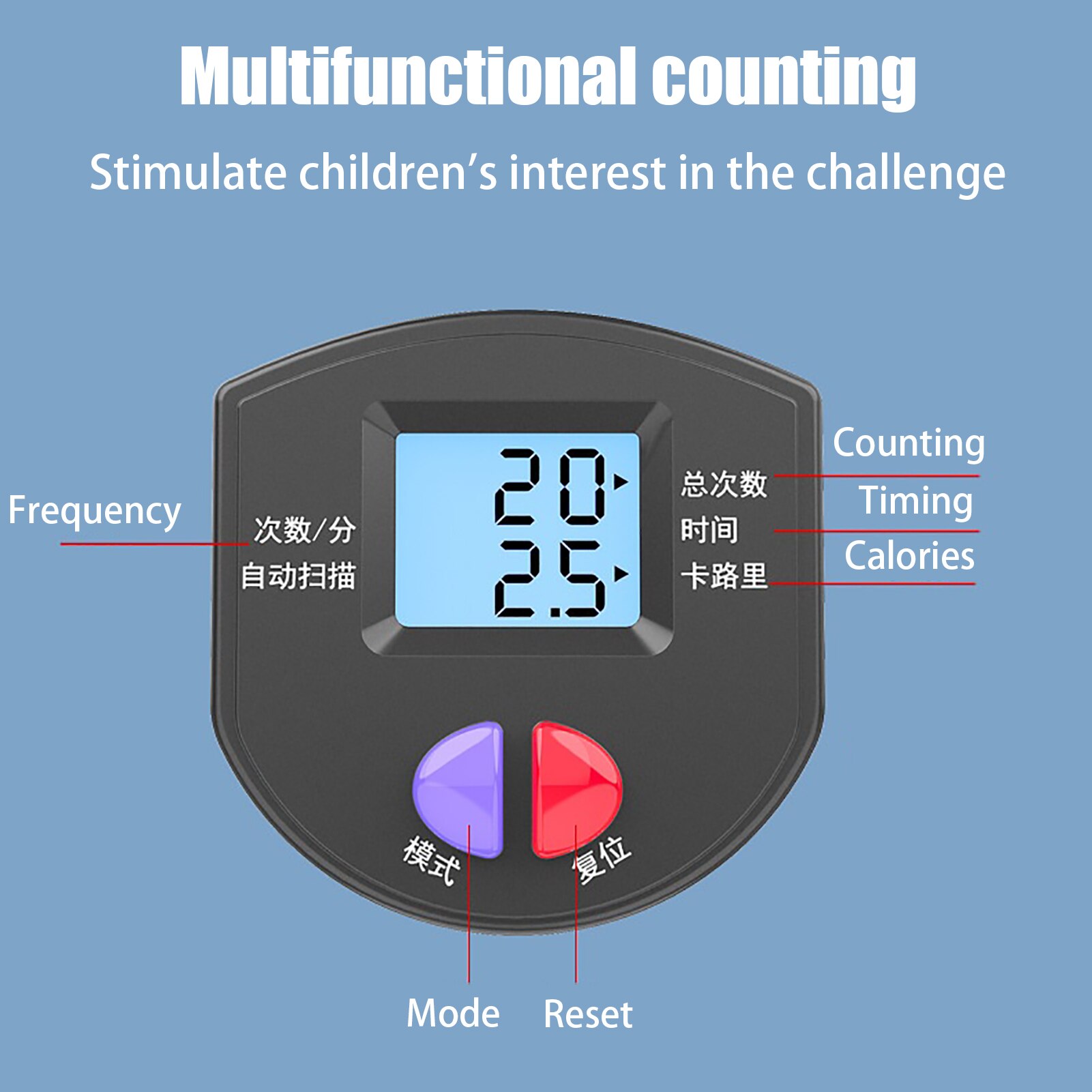 Vertical Jump Tester Jumping Trainers Vertical Jump Training Measurement Tool Sports Children's Height Touch Device Training